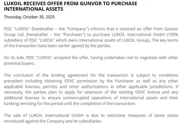 Akaryakıt devi Türkiye'deki istasyonlarını devrediyor: ABD yaptırım uygulayacağını açıklamıştı 1 Akaryakıt devi Türkiye'deki istasyonlarını devrediyor: ABD yaptırım uygulayacağını açıklamıştı