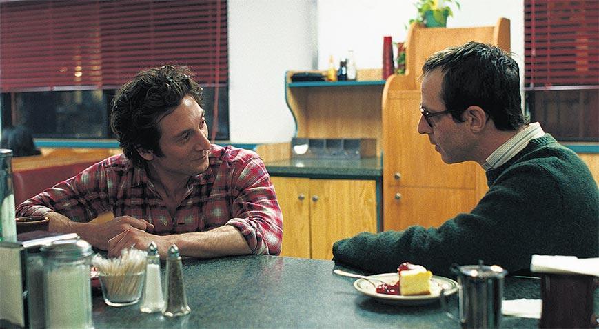 Benim canım travmalarım