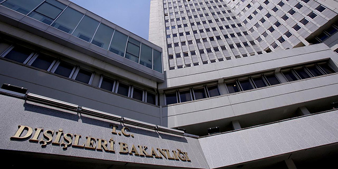 Dışişleri Bakanlığı, İsrail’in Gazze’ye saldırılarının ateşkesi ihlal ettiğini bildirdi