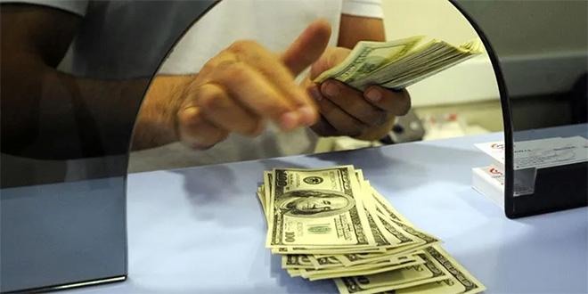 Dolar Günü Yükselişle Tamamladı: Ekonomik Gelişmelerin İzdüşümü