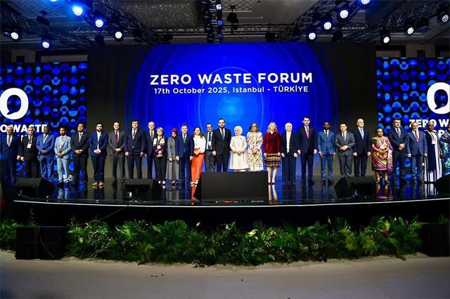 Emine Erdoğan, Sıfır Atık Forumu'ndaki 'Bakanlar Oturumu'nda açıklamalarda bulundu 3 Emine Erdoğan, Sıfır Atık Forumu'ndaki 'Bakanlar Oturumu'nda açıklamalarda bulundu