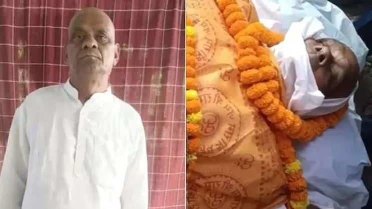 Hindistan'da sıradışı olay! Kendine sahte cenaze düzenleyen adam herkesi şaşkına çevirdi