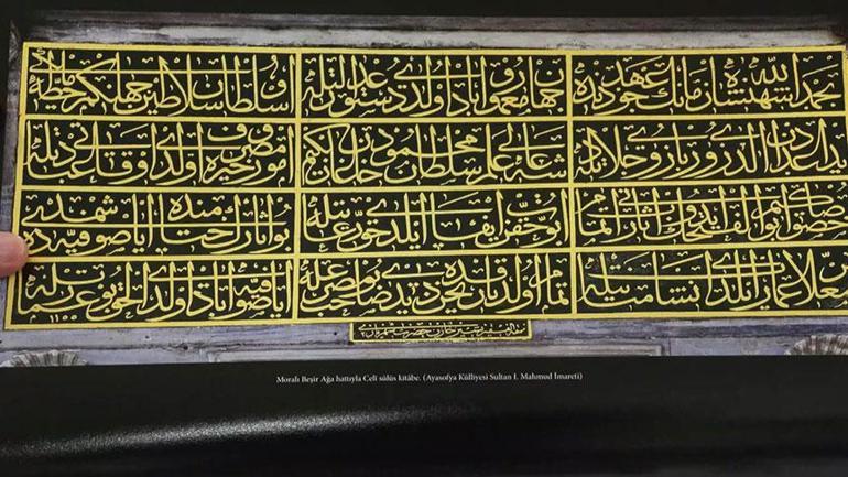‘İlahi Çizgiler – Hat Sanatının Öncüleri’ kitabı sanatsal ve tarihsel yönleriyle değerlendirildi 3 ‘İlahi Çizgiler – Hat Sanatının Öncüleri’ kitabı sanatsal ve tarihsel yönleriyle değerlendirildi