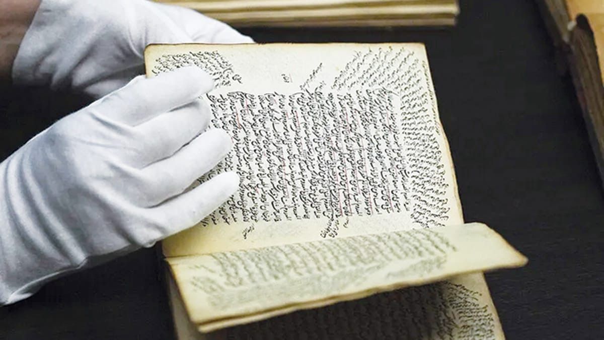 Resmi Gazete'de yayınlandı: Yazma ve nadir basma eserlerin tespit ve tescilinde yeni dönem 1 Resmi Gazete'de yayınlandı: Yazma ve nadir basma eserlerin tespit ve tescilinde yeni dönem