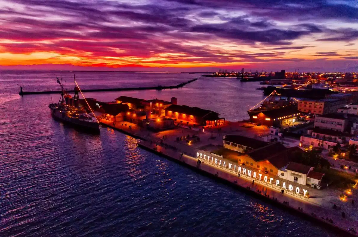 Selanik'te film şöleni