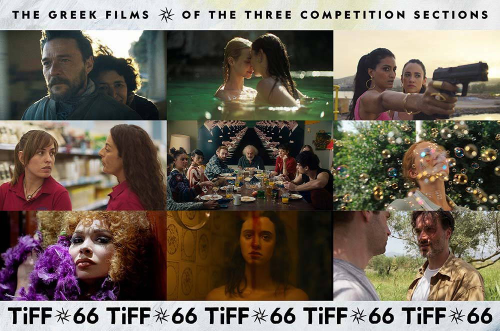 Selanik'te film şöleni