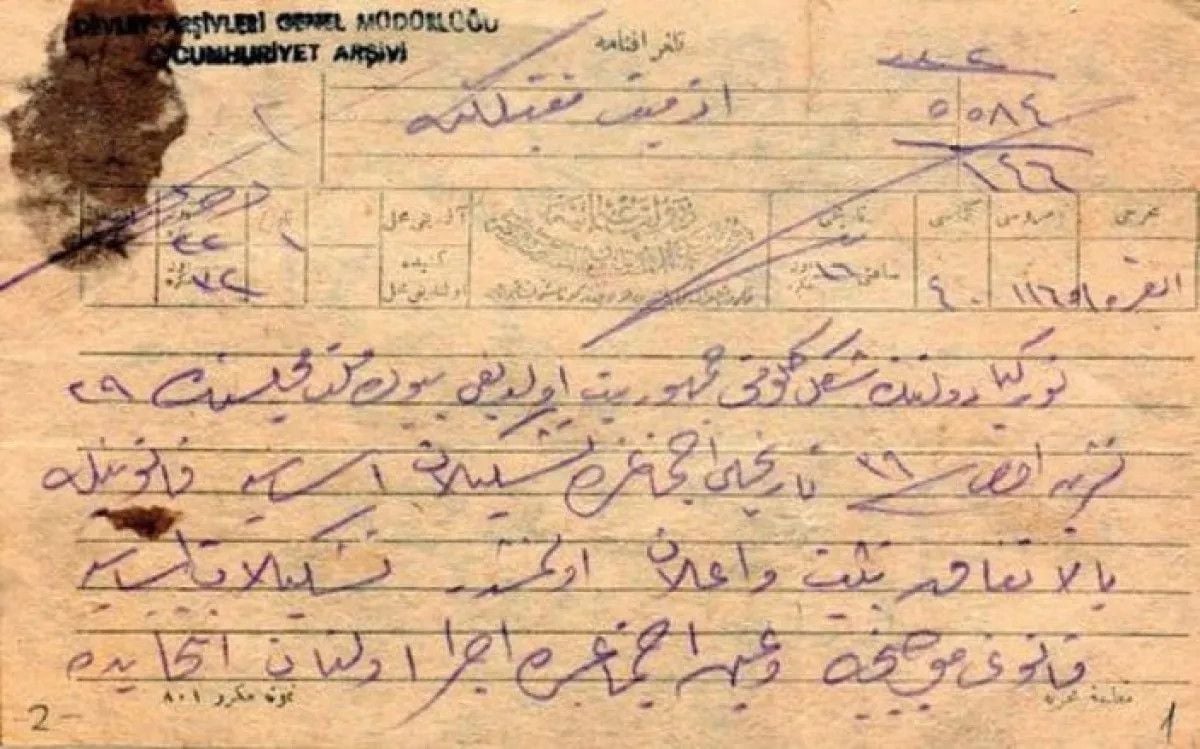 Türkiye Cumhuriyeti 102 yaşında! Cumhuriyet'in kuruluşunun tarihi belgeleri...