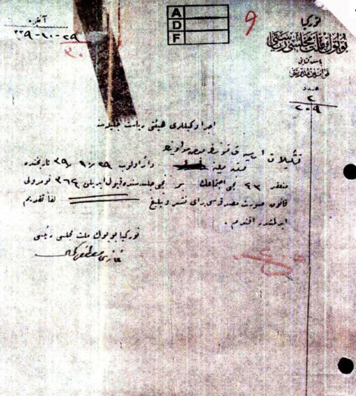 Türkiye Cumhuriyeti 102 yaşında! Cumhuriyet'in kuruluşunun tarihi belgeleri...