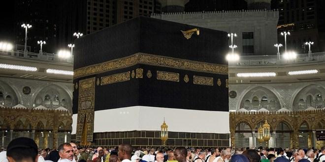 2026 Hac Kuraları: Hayalinizdeki Yolculuğa Bir Adım Daha! 🎉