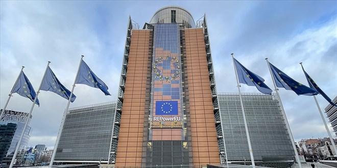 AB Komisyonu’ndan 2025 Türkiye Raporu: Gelişmeler ve Beklentiler!