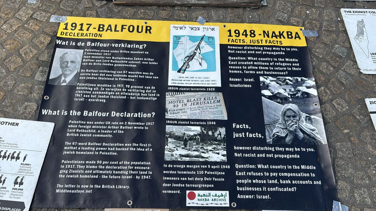 Amsterdam’ın En Ünlü Meydanında Filistin Dayanışması: Hollanda'nın Başkenti Kapsayıcı Bir Ses Oluyor 1 Amsterdam’ın En Ünlü Meydanında Filistin Dayanışması: Hollanda'nın Başkenti Kapsayıcı Bir Ses Oluyor