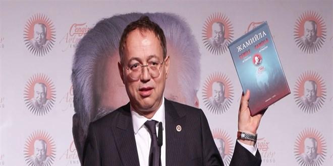 Cemile: Ortak Türk Alfabesinin İlk İhtişamı