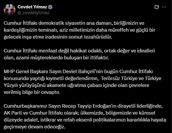 Cevdet Yılmaz’dan Bahçeli’nin Sözlerine Destek: Bir Bakış Açısı 1 Cevdet Yılmaz’dan Bahçeli’nin Sözlerine Destek: Bir Bakış Açısı