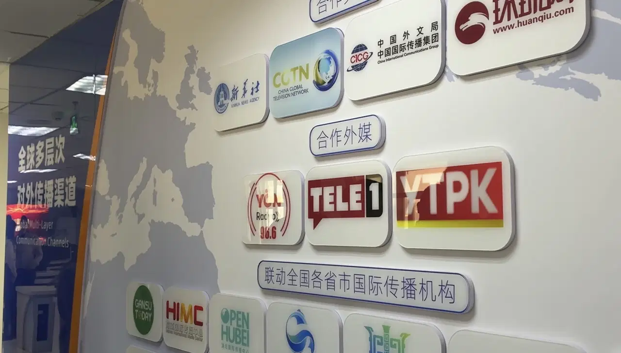 Çin’in davetiyle Sincan Uygur Özerk Bölgesi ziyareti: Başşehir Urumçi’de gördüklerimiz, bize anlatılanlar ve perde ardındakiler... 15 Çin’in davetiyle Sincan Uygur Özerk Bölgesi ziyareti: Başşehir Urumçi’de gördüklerimiz, bize anlatılanlar ve perde ardındakiler...