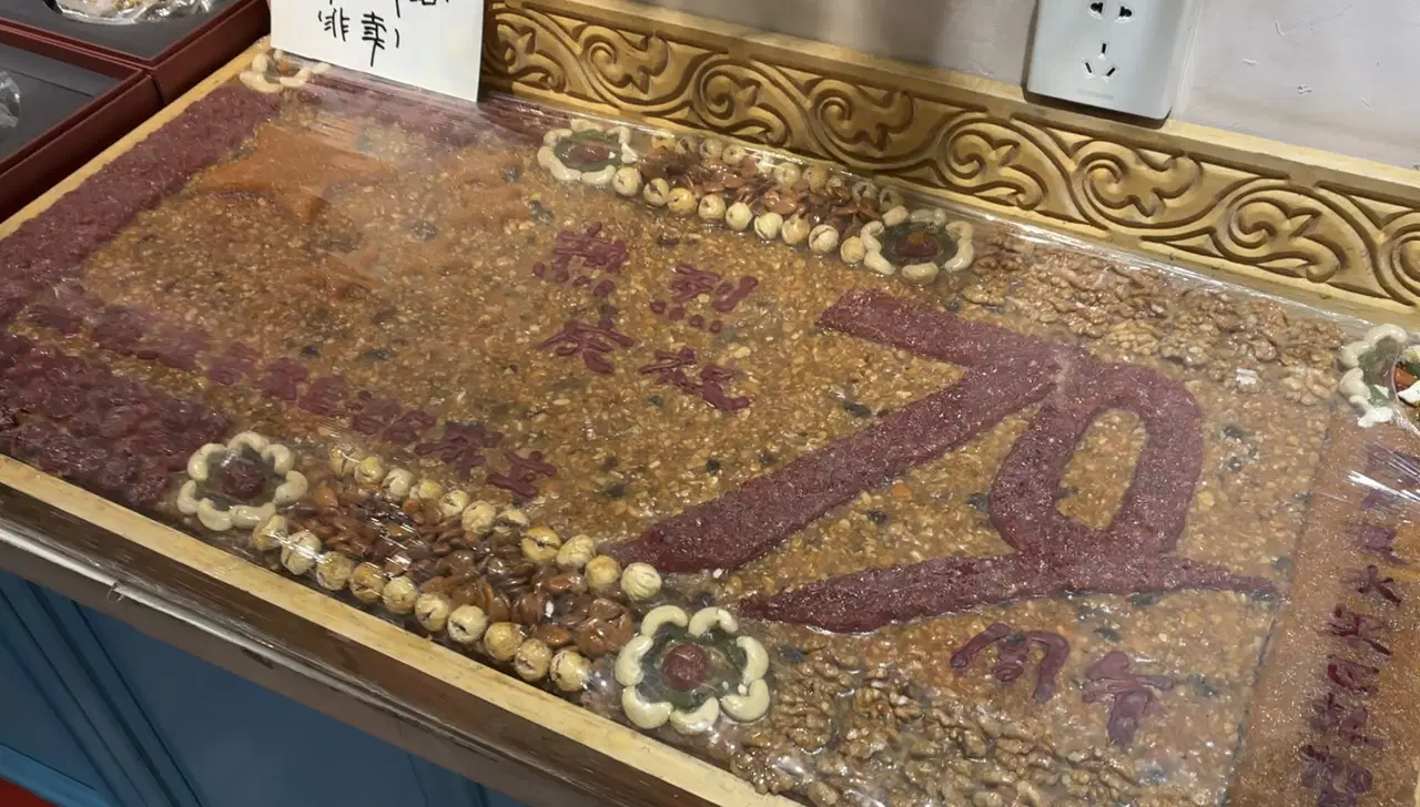 Çin’in davetiyle Sincan Uygur Özerk Bölgesi ziyareti: Başşehir Urumçi’de gördüklerimiz, bize anlatılanlar ve perde ardındakiler... 2 Çin’in davetiyle Sincan Uygur Özerk Bölgesi ziyareti: Başşehir Urumçi’de gördüklerimiz, bize anlatılanlar ve perde ardındakiler...