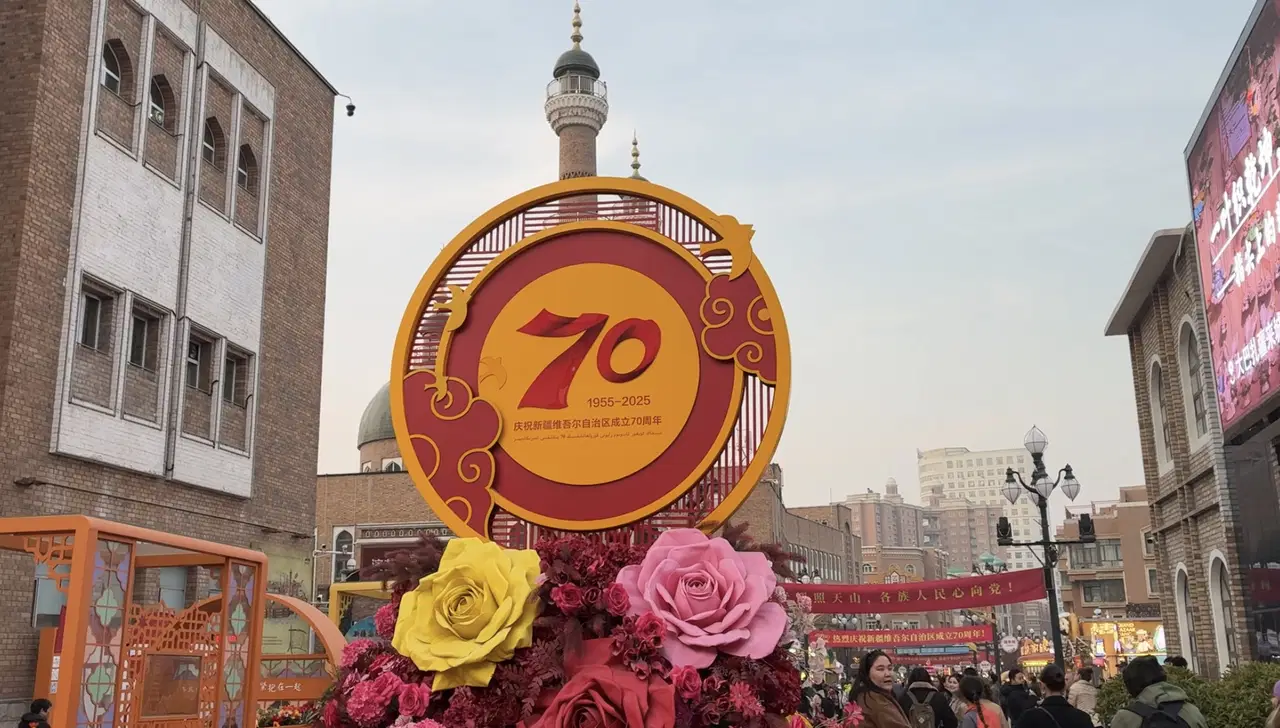 Çin’in davetiyle Sincan Uygur Özerk Bölgesi ziyareti: Başşehir Urumçi’de gördüklerimiz, bize anlatılanlar ve perde ardındakiler... 17 Çin’in davetiyle Sincan Uygur Özerk Bölgesi ziyareti: Başşehir Urumçi’de gördüklerimiz, bize anlatılanlar ve perde ardındakiler...