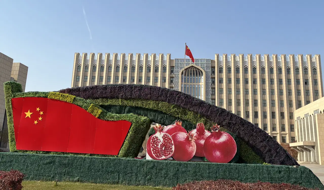 Çin’in davetiyle Sincan Uygur Özerk Bölgesi ziyareti: Başşehir Urumçi’de gördüklerimiz, bize anlatılanlar ve perde ardındakiler... 8 Çin’in davetiyle Sincan Uygur Özerk Bölgesi ziyareti: Başşehir Urumçi’de gördüklerimiz, bize anlatılanlar ve perde ardındakiler...