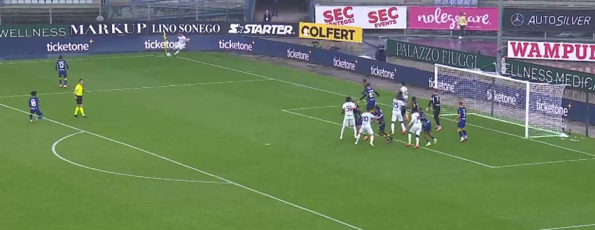 Hakan Çalhanoğlu'nun Golüyle Inter, Hellas Verona'yı Son Dakikada Yenerek Şampiyonluk Yolunda İlerliyor!