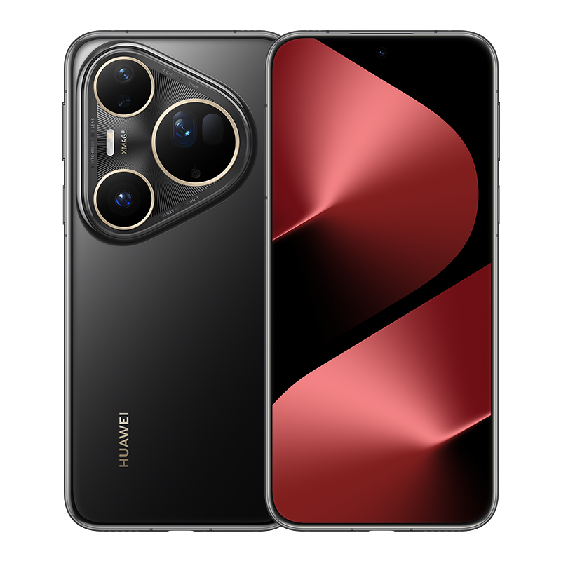 Huawei 11.11 İndirimleriyle Alışveriş Keyfini Zirveye Taşı! 3 Huawei 11.11 İndirimleriyle Alışveriş Keyfini Zirveye Taşı!