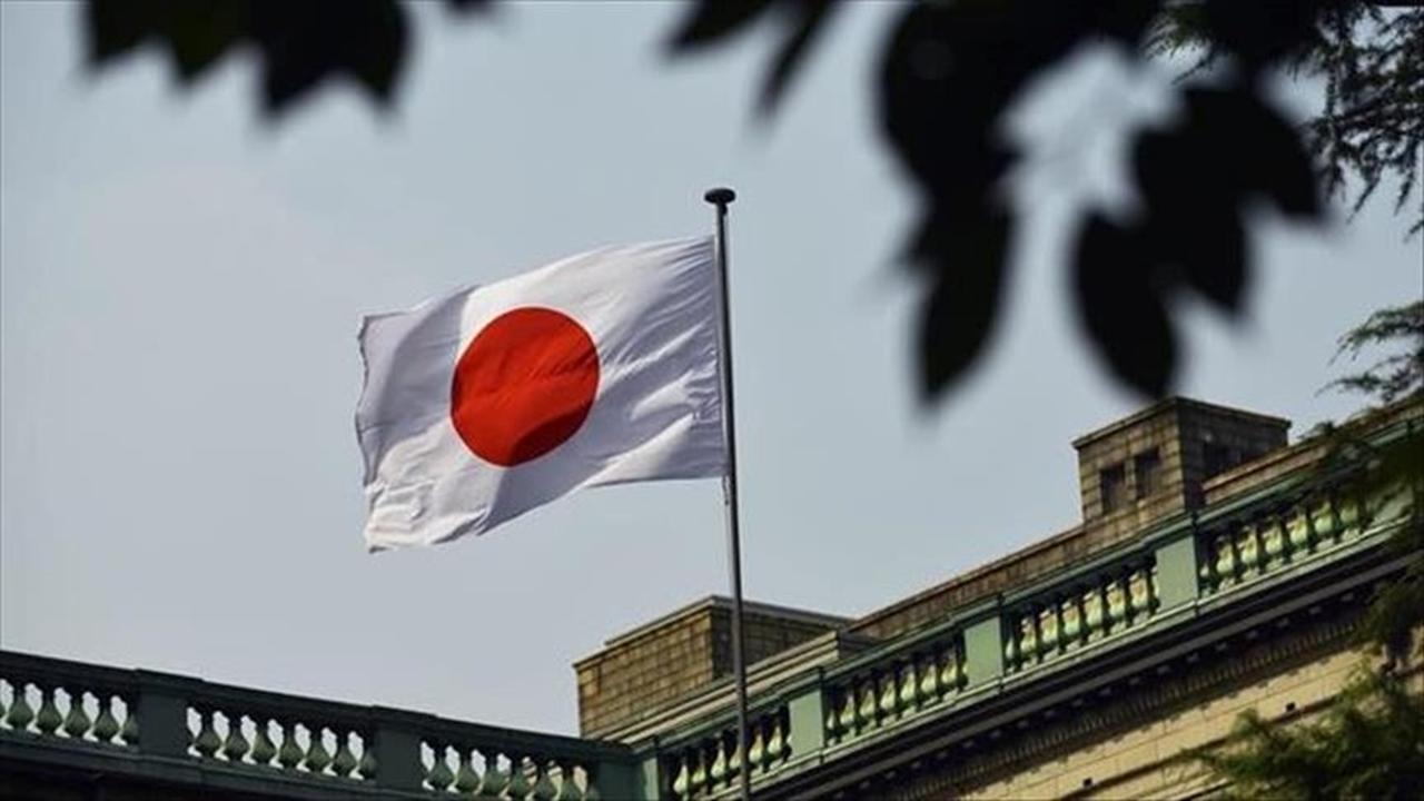 Japonya yeni yapay zekâ ve kuantum yatırımlarıyla büyüme hamlesi başlatıyor