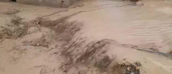 Kentte sağanak hayatı felç etti! Yollar göle döndü 11 Kentte sağanak hayatı felç etti! Yollar göle döndü