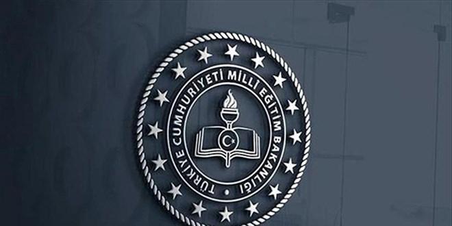 MEB’den CİMER Başvuruları Üzerine İstanbul Okullarında Deprem İncelemesi: Güvenli Eğitim İçin Adım Adım!