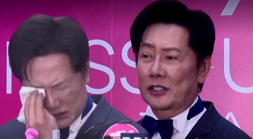 Miss Universe 2025 karıştı! Tayland direktörü ve Meksika güzeli birbirine girdi: Basın toplantısında gözyaşları