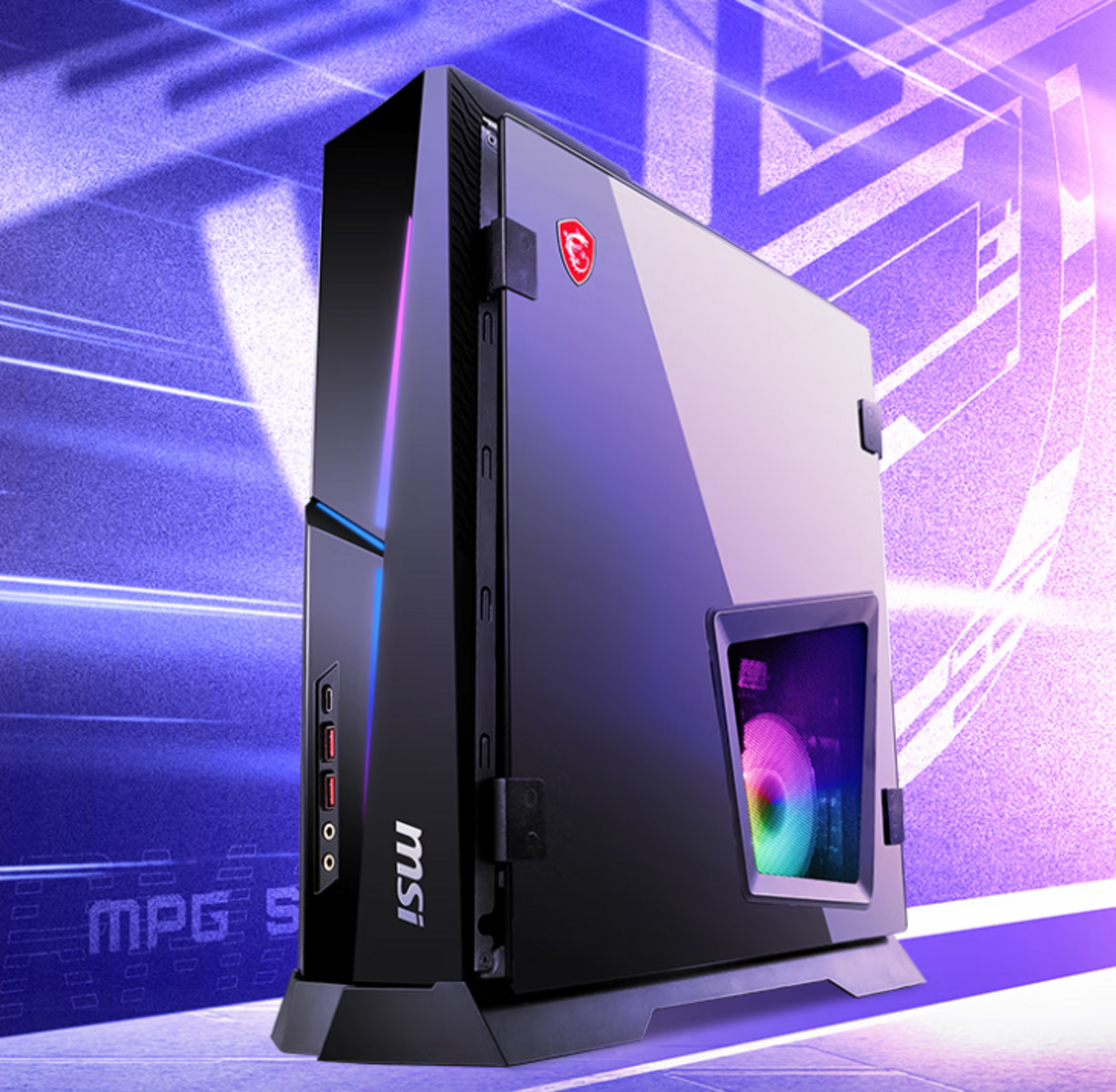 MSI'den Çığır Açan Yeni Mini Oyun Bilgisayarı Duyurusu