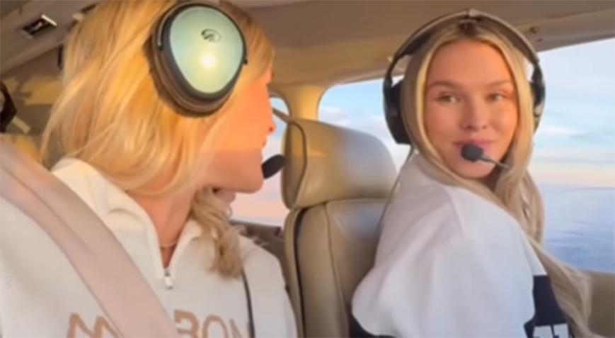 Sahaya atladığı görüntülerle tanınmıştı! Yeni mesleği şaşırttı 4 Sahaya atladığı görüntülerle tanınmıştı! Yeni mesleği şaşırttı