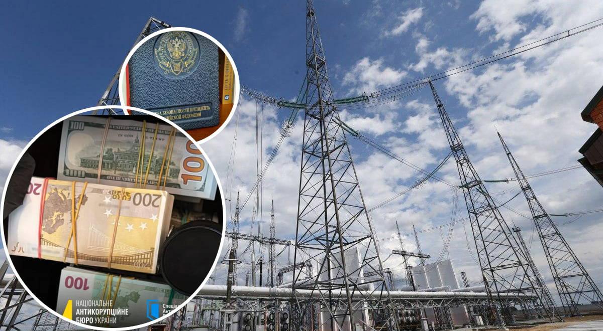 Ukrayna’da 100 milyon dolarlık rüşvet skandalı