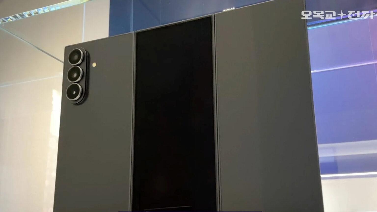 Yeni Samsung Galaxy Z TriFold Görselleriyle Tanışın: Katlanabilir Teknoloji Devrimi!